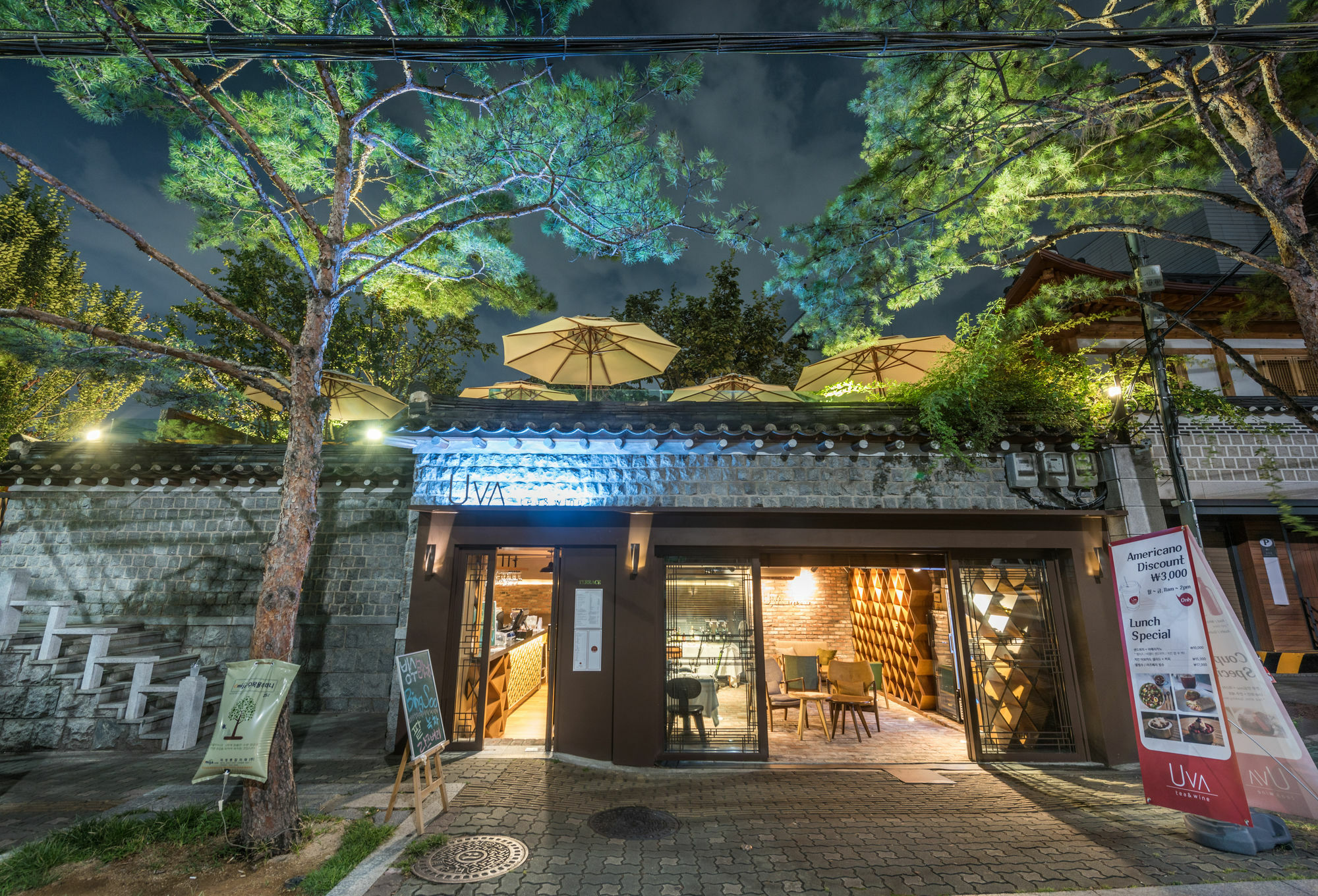 Bonum 1957 Hanok&Boutique Seul Exterior foto